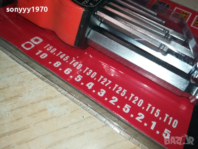 КОМПЛЕКТ-ШЕСТОГРАМ 0412250747, снимка 10 - Други инструменти - 52645981