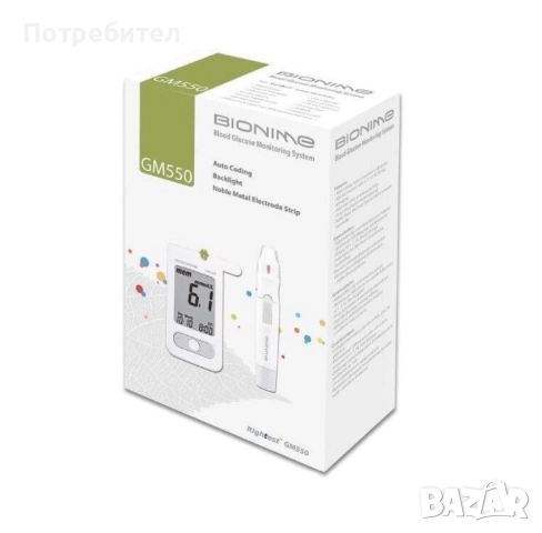 BIONIME ГЛЮКОМЕР GM550 