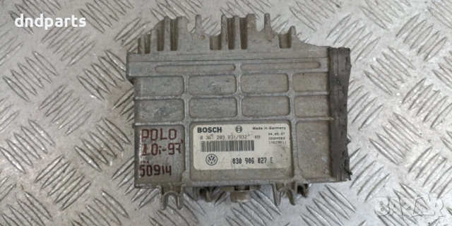 Компютър VW Polo 1.0i 1997г. 030906027E 0261203931 