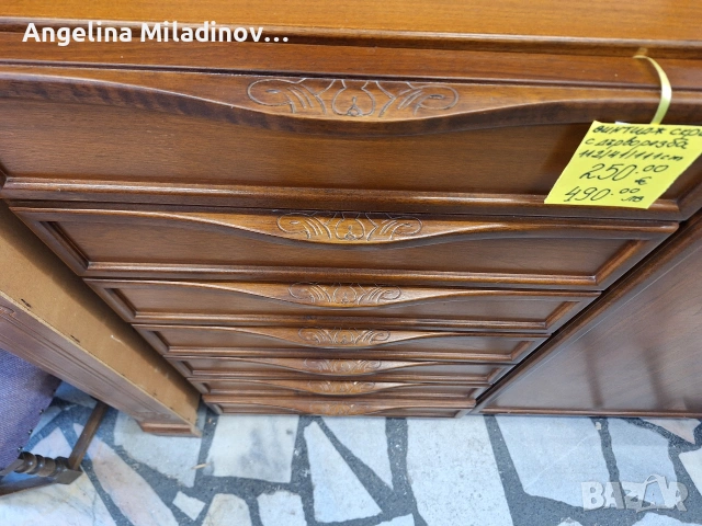 Скрин Mid Centory , снимка 4 - Скринове - 53869389