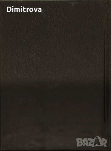 Молитвеник - луксозно издание на Българската православна църква , снимка 2 - Художествена литература - 50671767