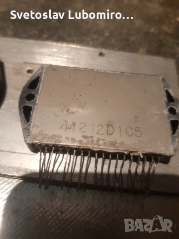 Разни , снимка 3 - Ресийвъри, усилватели, смесителни пултове - 53612024