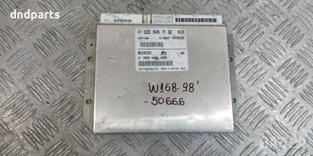 Модул Mercedes A-Class W168 1998г. 0225457132 0265109425