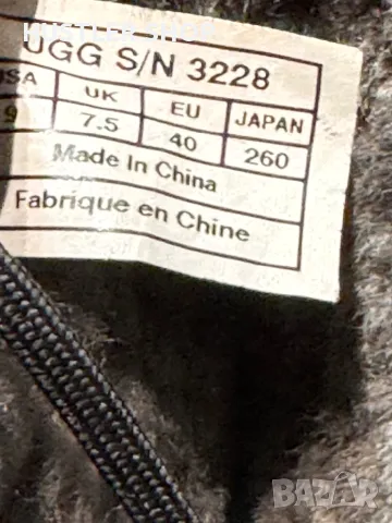 Ботуши UGG.Номер 40,стелка 26см, снимка 8 - Дамски ботуши - 48710108