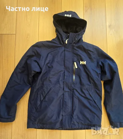 Функционално яке Helly Hansen