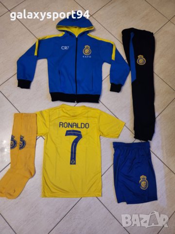 Ronaldo 2 Жълт Екип + Чорапи + Шапка + анцуг + шапка + Топка Роналдо Ал Насър 2024 CR7, снимка 6 - Футбол - 42128633