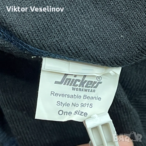 Snickers Двулицева Плетена Шапка One Size Сива, снимка 6 - Шапки - 53537869