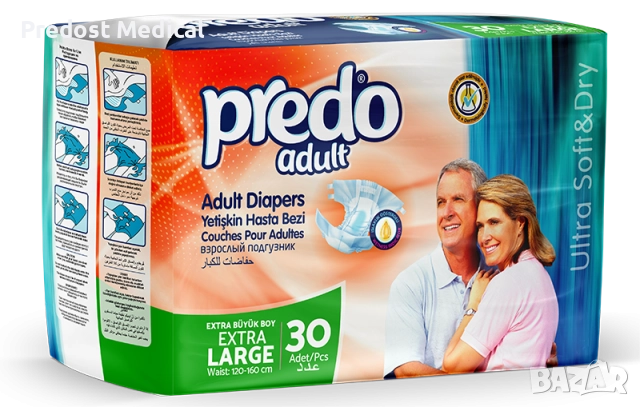 Памперси за възрастни Predo - S (50-85см), 30 бр. ВИСОКО КАЧЕСТВО, снимка 4 - Грижа за възрастни - 52813121