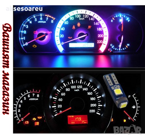 Супер ярка T5 Led крушка 3SMD 3030 светлина Лампа за арматурното табло на кола Автоматичен индикатор, снимка 5 - Аксесоари и консумативи - 41356348