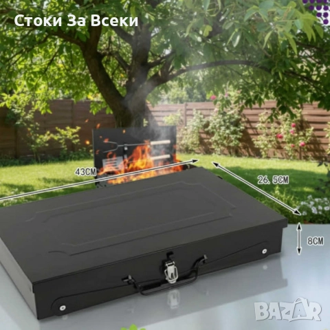 Сгъваема градинска скара за къмпинг и пикник, снимка 7 - Барбекюта - 53002370