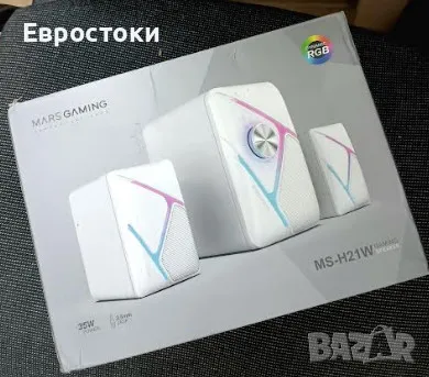 Комплект високоговорители Mars Gaming MS-H21 със субуфер, 2.1 35W тонколони за игри , снимка 8 - Тонколони - 47570162