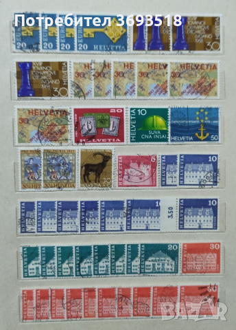 Класьор с марки Швейцария 1000 бр., снимка 13 - Филателия - 44766982