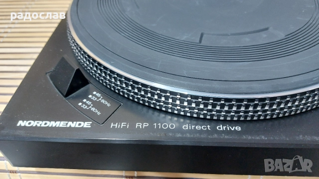 Nordmende RP 1100, снимка 4 - Грамофони - 52242367