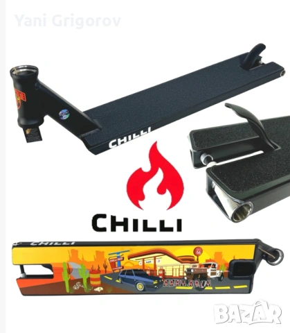 Дек за стънт тротинетка Chilli Pro Gary Ably Stunt Scooter Hybrid
