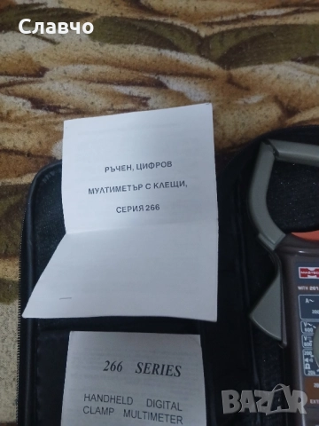 мултимер с клещи нов , снимка 11 - Клещи - 52083208