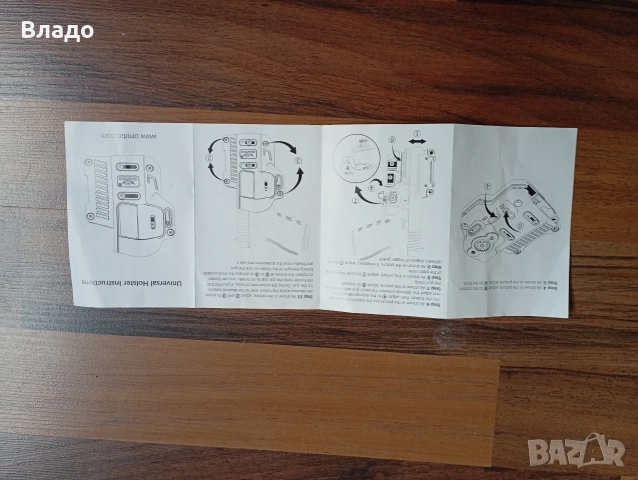 тактически кобур , снимка 7 - Екипировка - 52630400