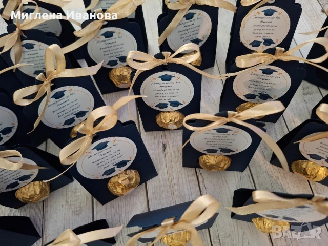 подаръчета за гости / кутийка за бонбон 