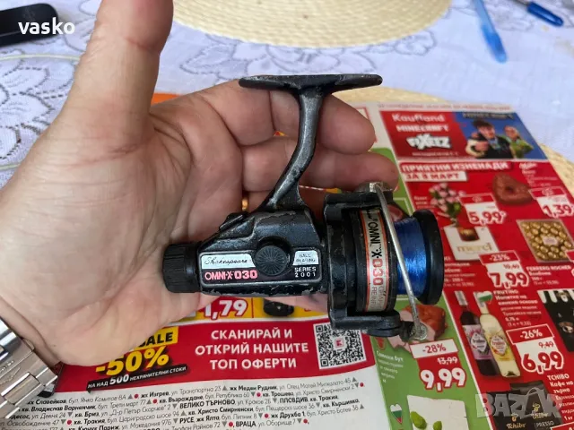 Шекспир Корея+шпула, снимка 2 - Макари - 50137953