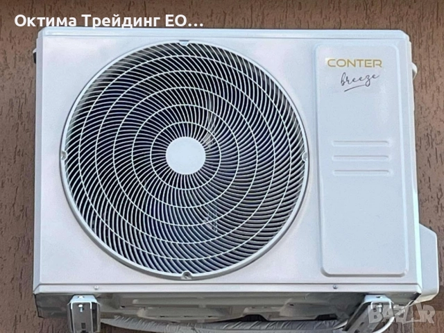 Conter breeze 9000btu, 120000btu, 18000BTU, 24000btu , снимка 5 - Климатици - 52543872