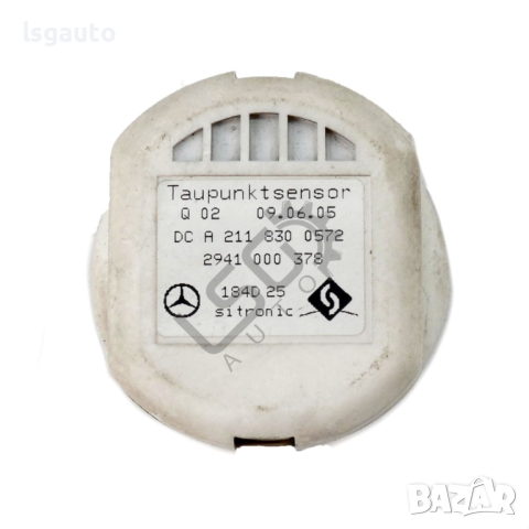 Температурен датчик Mercedes-Benz B-Class (W245) 2005-2011 ID: 122556