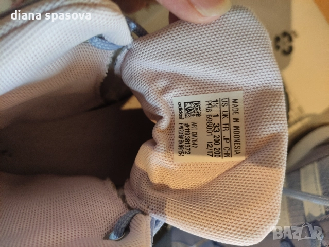 Детски боти Адидас , снимка 4 - Детски обувки - 52644414