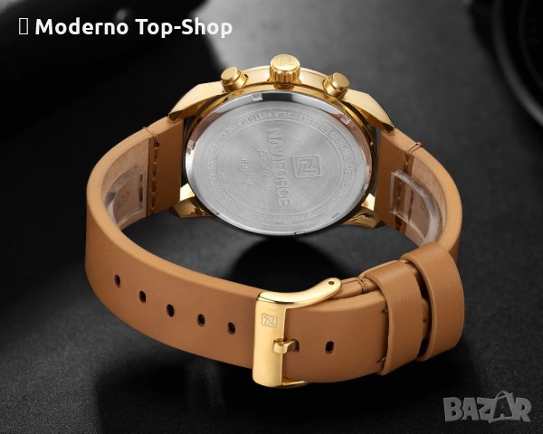 Мъжки часовник NaviForce NF9148 GWLBN., снимка 5 - Мъжки - 34792558