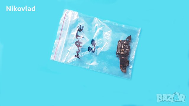 Блок захранване Huawei Mate 20, снимка 3 - Резервни части за телефони - 41633011