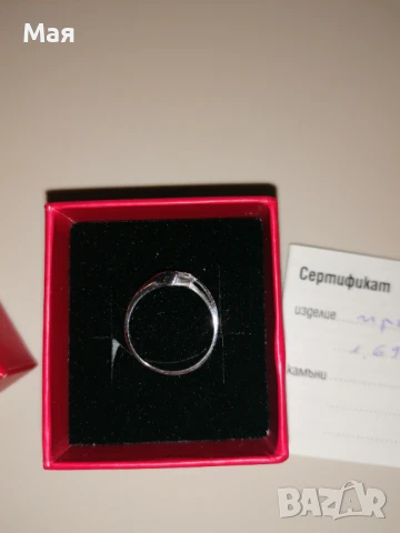 Пръстен бяло злато Проба 585 / 14 к, снимка 3 - Пръстени - 50732591
