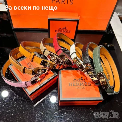 Hermes Колан Хермес - Различни Цветове Код SEM-874