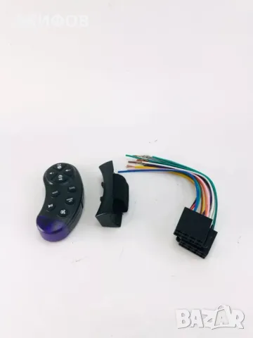 ПРОМОЦИЯ - Мултимедия за кола,Bluetooth,LED тъчскрийн 7049-CP + КАМЕРА ЗА ЗАДНО ВИЖДАНЕ - 7", снимка 4 - Аксесоари и консумативи - 49342327