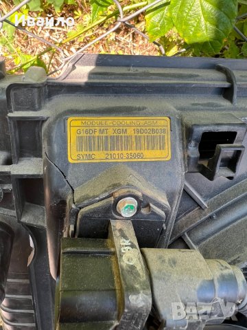 Ssangyong Tivoli, снимка 10 - Части - 39843943