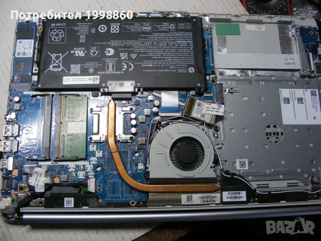 Лаптоп за части HP 255 g7, снимка 6 - Части за лаптопи - 55922545