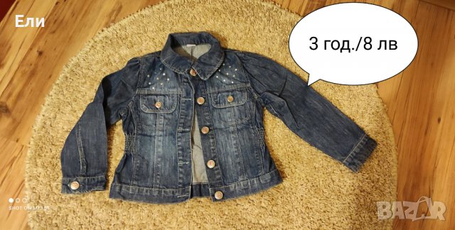 Дрехи за момиче 2-3-4 год., снимка 7 - Детски Блузи и туники - 39469980