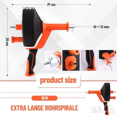 Спирала за отпушване 10м с бормашина и ръкавици, снимка 2 - Други инструменти - 53633983