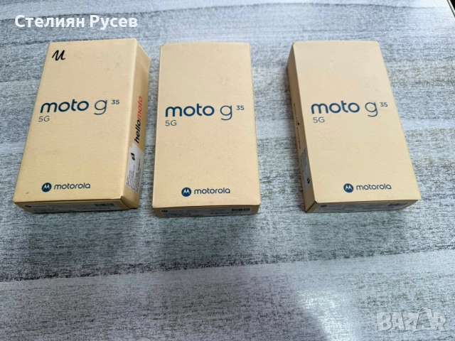 НОВ motorola g35 xt2433-5  4+256 gb  смарт телефон - 220лв или  112,48 евро чисто нов , без документ