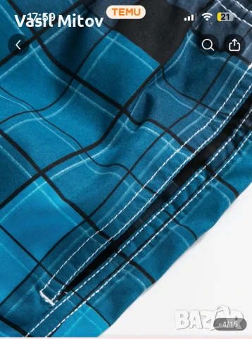 Мъжки шорти за плаж , снимка 3 - Къси панталони - 51024843