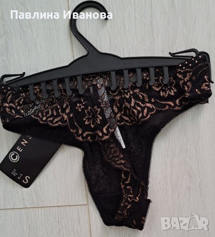 Нов дантелен комплект , снимка 4 - Бельо - 41974929