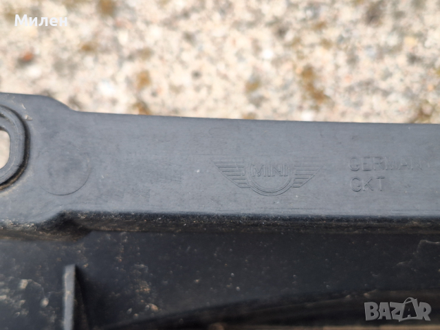 Mini Cooper R56 2006-2010 Година Решетка Пред Радиатора  Мини Купър , снимка 3 - Части - 44836672