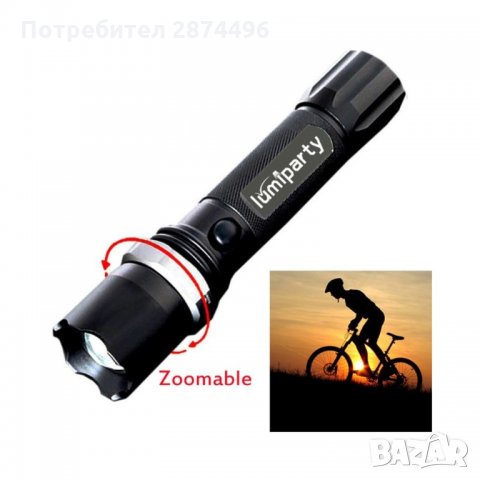 530 Фенер с CREE LED диод - Police 12 000W, снимка 2 - Оборудване и аксесоари за оръжия - 35800419