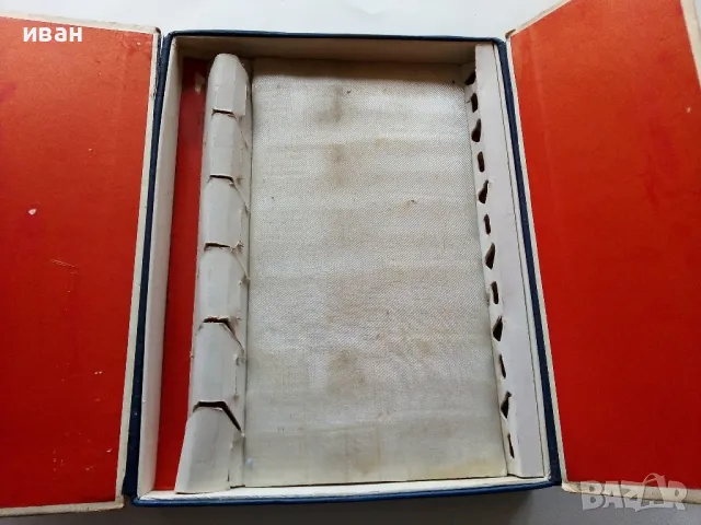 Стара картонена кутия от комплект прибори, снимка 5 - Други ценни предмети - 49518833