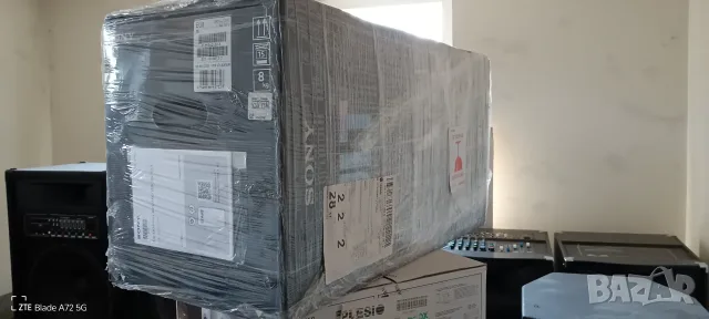 Sony ULT FIELD 7, снимка 12 - Bluetooth тонколони - 55304278