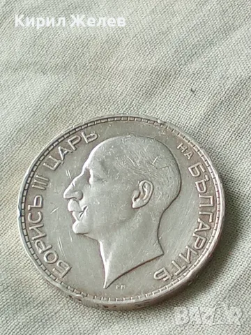 Българска царска сребърна монета 100 лева 1937 година цар Борис трети 35379, снимка 4 - Нумизматика и бонистика - 56057406