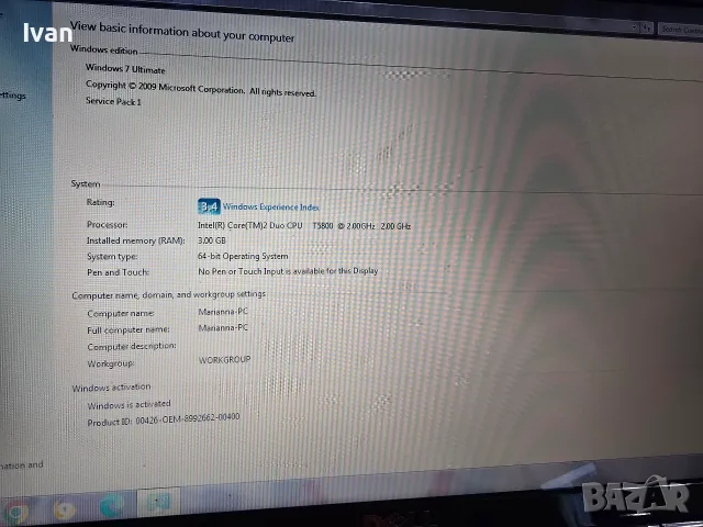 Лаптоп DELL inspiron 1545, снимка 5 - Лаптопи за дома - 55826374