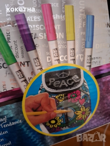 Раница за оцветяване с пайети Backpack Bag Reversible Sequins, снимка 8 - Раници - 51897832