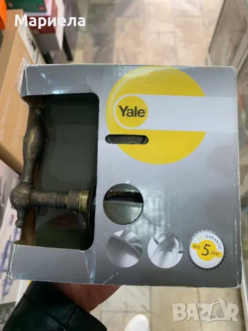Винтидж дръжки за врата Yale, снимка 2 - Други стоки за дома - 50096450