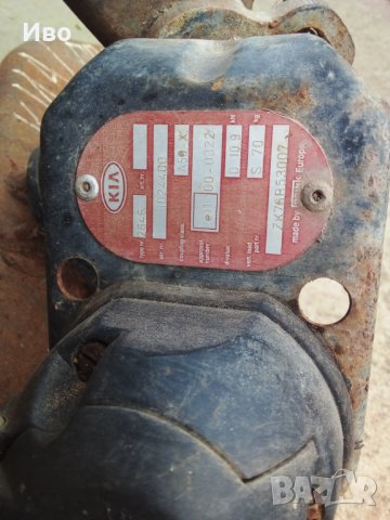 Теглич за Киа Pregio,Оригинален , снимка 1