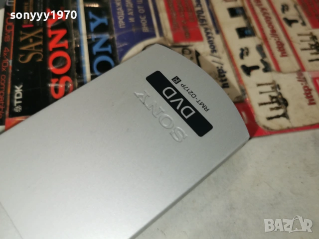 SONY RMT-D217P HDD/DVD RECORDER REMOTE 0203261248, снимка 12 - Дистанционни - 53678267