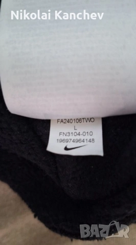 Nike Club Fleece Hoodie - L, снимка 5 - Суичъри - 53846328
