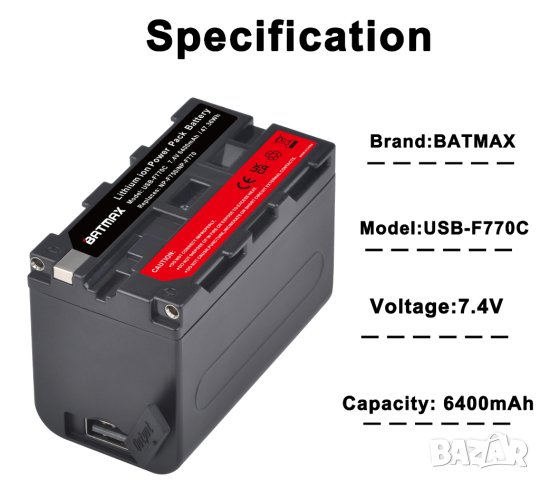 Универсална литиева батерия NP-F750, 7.4V, 6400mAh, снимка 3 - Батерии, зарядни - 42183032