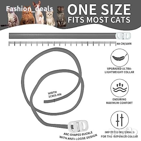 Нова феромонна регулируема светеща яка за успокояване на котките Каишка котка спокойствие, снимка 9 - За котки - 41807266